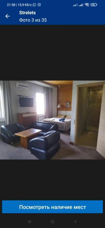 Hotel Strelets Bishkek Esterno foto