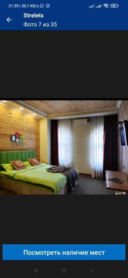 Hotel Strelets Bishkek Esterno foto