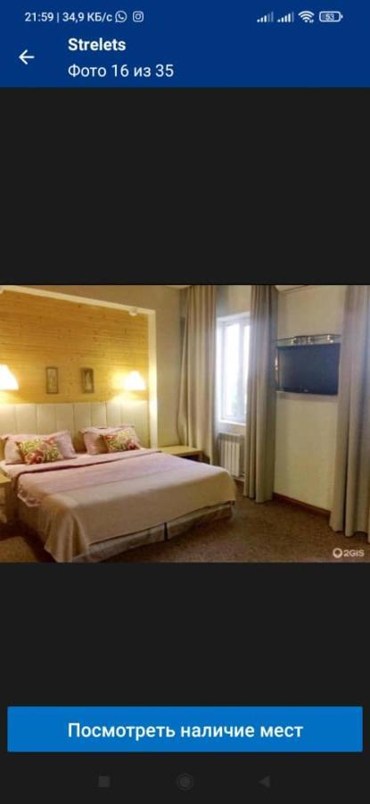 Hotel Strelets Bishkek Esterno foto