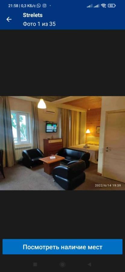 Hotel Strelets Bishkek Esterno foto